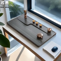 免運 可開發票 日式茶盤 玉石茶盤天然石材家用2023新款皇庭玉拋光石板功夫茶臺茶盤辦公室 快速出貨