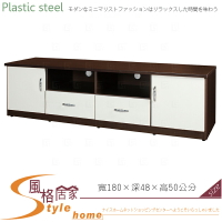 《風格居家Style》(塑鋼材質)6尺電視櫃-胡桃/白色 047-06-LX