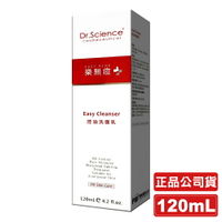 Dr. Science樂無痘 控油洗面乳 120ml/瓶 (正品公司貨) 專品藥局【2003800】