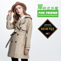 FOX FRIEND 狐友 GORE-TEX 防水透氣機能長風衣(大衣/女外套)