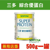 三多綜合優蛋白 500g/瓶