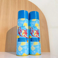 Hairspray BQ4 Rambut Sanggul Pengantin//Pengeras Rambut Sanggul