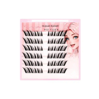 Huiyuan Glue-Free Self-Adhesive False Eyelashes - Fox Style Natural Born Hard Stem