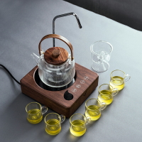 煮茶器自動上水電陶爐煮茶白茶養生壺玻璃燒水壺蒸茶壺煮茶爐家用