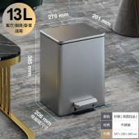 不鏽鋼垃圾桶 大容量垃圾桶 腳踏垃圾桶 廚房垃圾桶家用專用大號不鏽鋼客廳腳踏式帶蓋輕奢高顏值大容量『cyd23021』