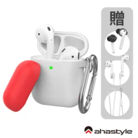 【AHAStyle】AirPods 矽膠保護套 白紅撞色掛勾版(AirPods 2 一代二代通用 藍芽耳機保護殼)
