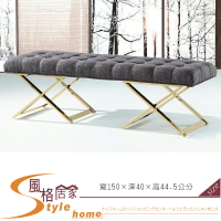 《風格居家Style》丹尼斯5尺床尾椅 149-1-LT