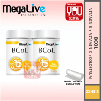 [YOU PHARMACY] MEGALIVE BCOL 2X45's/ 45's Health Supplements