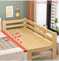 超低價✅拼接床 實木兒童床 帶護欄單人床加寬小床兒童加邊拼接床 加寬床定制
