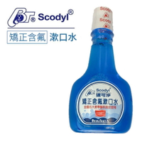 【詠晴中西藥局】速可凈 矯正含氟漱口水 500ml