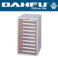 DAHFU 大富   SY-B4-W-210  桌上型效率櫃-W323xD402xH495(mm) / 個