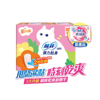 【Sofy 蘇菲】彈力貼身超薄體貼日用基本衛生棉23cm(14片x8包/組 共112片)