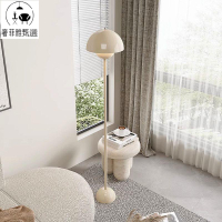 立燈/落地燈 ins奶油風落地燈 vintage法式復古客廳臥室床頭燈 丹麥花苞燈 氛圍燈