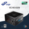 FSP VIC WD 650 Power Supply