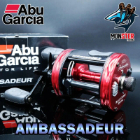 รอกตกปลา ABU GARCIA AMBASSADEUR ROCKET 6500CS PRO ROCKET # BLACK CHERRY (สีดำ-เชอรี่)