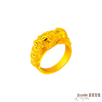 J code真愛密碼金飾 錢多多貔貅黃金戒指-特大款