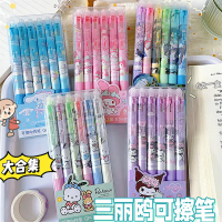 Bút gel tẩy Sanrio cao cấp với họa tiết hoạt hình Kuromi và My Melody, bút bấm có thể gạt màu xanh p
