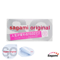 相模Sagami 元祖002極致薄衛生套 20入/盒