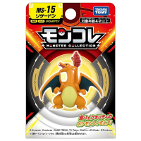 任選 日本 Pokemon 寶可夢 MS-15 噴火龍 PC91218