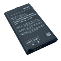 3DS XL Battery Switch SPR-003 for Nintendo 3DS XL 2011/New 3DS XL 2015 3DS LL Console SPR-001 SPR-A-BPAA-CO 1750mAh