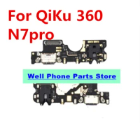 Applicable to the charging port of the N7pro small board of the Qiku 360 phone, and the tail plug of the transmitter
