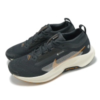 NIKE 耐吉 防水越野跑鞋 Pegasus Trail 5 GTX 男鞋 黑 橘 機能 戶外 小飛馬 運動鞋(FQ0908-007)