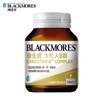 【澳佳寶Blackmores】 大忙人專用B群 (60錠)
