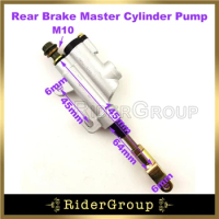 Rear Foot Brake Master Cylinder Pump For Chinese 50cc 70cc 90cc 110cc 125cc 150cc 200cc 250cc ATV Quad Parts