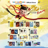KAYOU KARTU NEZHA DEVIL BOY DRAGON KING DOUTIAN RANDOM