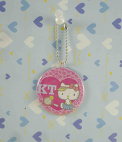 【震撼精品百貨】Hello Kitty 凱蒂貓~鎖圈附鏡-粉網球