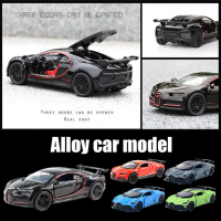 Model Kereta Bugatti Aloi, Skala 1: 36, 12CM, Mainan Diecast Logam, Akustik dan Optik, Pintu Boleh D