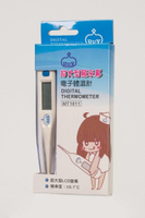 綠士 REX MT-1811 "大字" 電子體溫計 台灣製造 【公司貨】