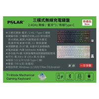 POLAR PGK-123 87鍵藍色三模式 Type-C/2.4G/藍牙中文背光遊戲鍵盤 黑色 (V073) 