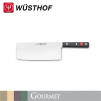 《WUSTHOF》德國三叉牌 GOURMET 20cm中式片刀