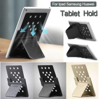 Adjustable Cool Stand Mesh Tablet Vented Mount Cooling Monitor Laptop Holder Desk Stand Riser Multi-Angle Mount Notebook Bracket