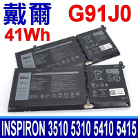 DELL G91J0 41Wh 電池 Inspiron 16 5625 7415 2-in-1 Latitude 3320 L3320 3420 L3420 3520 L3520 3530 L3530