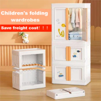 Simple Folding Narrow Save Space Shoe Rack No installation Large Capacity Storage Shelves Multiple Layers Sewing Shoe Cabinets