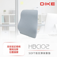 【DIKE】  SOFT低反彈背靠墊 靠枕 腰靠 護腰 枕頭 HBC102