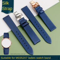 Suitable for MIDO Baroncelli Women's Watch Strap Crystal Belt M035207 Elegant Blue Silk Style Watch Strap 18mm