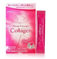 FANCL 深層美肌膠原蛋白粉 3.4gx10包 (10日) [平行進口] 7096