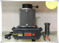 熔金爐小型熔煉爐熔化爐耐高溫煉金機金銀銅金屬烤爐感應融化設備