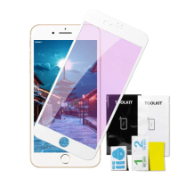 IPhone8PLUS 7PLUS 9H滿版玻璃貼鋼化膜白框藍光手機保護貼(7PLUS保護貼8PLUS保護貼7PLUS鋼化膜8PLUS鋼化膜)