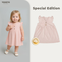 Toheto - Dress Anak Lengan Ruffle Special Edition