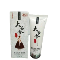 Sabun Muka Yu Chun mei white facial wash  yu chun mei ektrak ginseng korea Wajah Perawatan Cleanser 