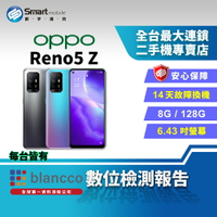 【創宇通訊│福利品】OPPO Reno5 Z 8+128GB 6.43吋 (5G) 四鏡頭 前後鏡頭雙重錄影