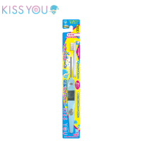 日本KISS YOU 負離子兒童牙刷(3~7歲 H61) 顏色隨機