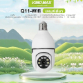 V380 V380 Max Q11 กล้องวงจรปิด