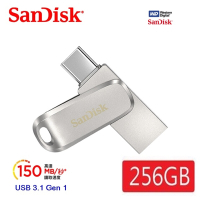 SanDisk 晟碟 [全新版] 256GB Dual Drive Luxe USB 3.1 Type-C 雙用隨身碟