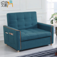 【文創集】賓漢 時尚藍棉麻布二人沙發/沙發床(拉合式機能設計)