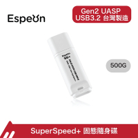 Espeon 1TB 外接式 SSD 固態硬碟/隨身碟, USB 3.2 Gen2 UASP SuperSpeed+, 日本原廠直營 600MB/s